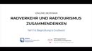 Thumbnail - Radverkehr und Radtourismus zusammendenken - Begrüßung (1/6)